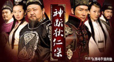 神断狄仁杰4在线观看,智慧对决，谜案重重