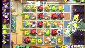 复兴僵王最新爆料,揭秘神秘势力背后的惊天秘密 第3张 复兴僵王最新爆料,揭秘神秘势力背后的惊天秘密 第3张