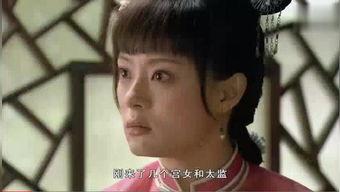 甄嬛传土豆在线观看,宫廷权谋与情感纠葛的精彩演绎 第1张 甄嬛传土豆在线观看,宫廷权谋与情感纠葛的精彩演绎 第1张