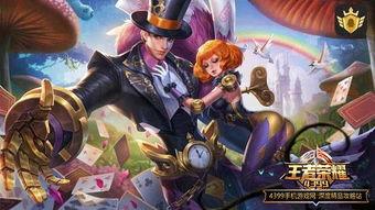 最新爆料的皮肤,AI驱动下的全新皮肤生成技术震撼问世 第1张 最新爆料的皮肤,AI驱动下的全新皮肤生成技术震撼问世 第1张