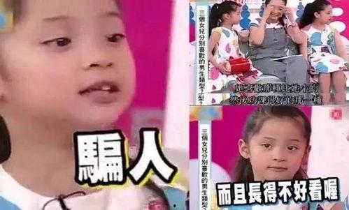 姐姐爆料妈妈视频播放,揭秘背后惊人真相! 第3张 姐姐爆料妈妈视频播放,揭秘背后惊人真相! 第3张