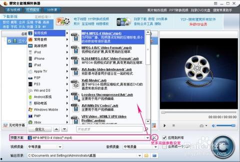 实时爆料视频软件哪个好,哪个平台更胜一筹? 第3张 实时爆料视频软件哪个好,哪个平台更胜一筹? 第3张