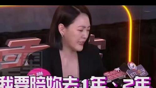 合阳小三爆料事件视频 第1张 合阳小三爆料事件视频 第1张