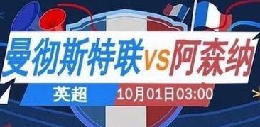 西宁实况爆料新闻直播视频,最新爆料新闻视频回顾 第2张 西宁实况爆料新闻直播视频,最新爆料新闻视频回顾 第2张